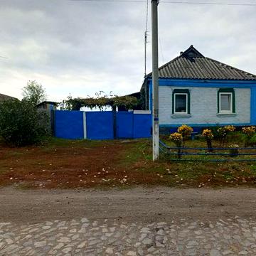 Срочно продам дом