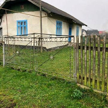 Продається будинок!