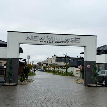 Ужгородська