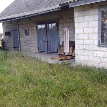 Продається хата та земельна ділянка разом