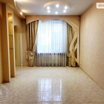 Продаж 2к Квартира Гоголя вулиця