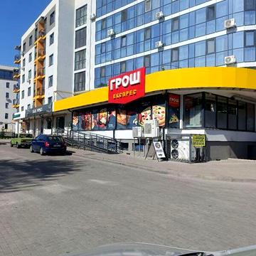 Продаж 4к Дім Барське шосе