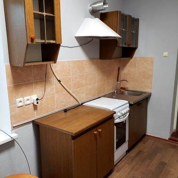 Часть дома. Собственность