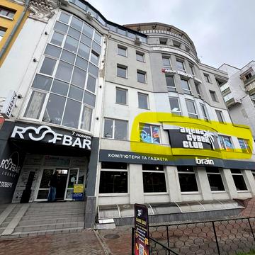 Шевченка бульв., 205