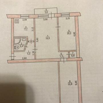 Продам 3-х кімнатну квартиру