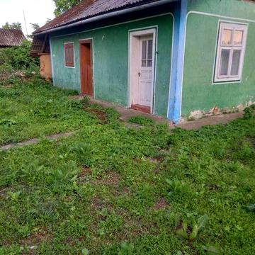 Увага! Продається хата!