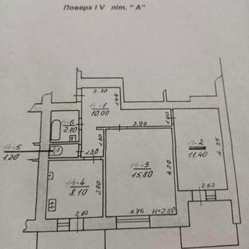 Продам 2к квартиру в центрі міста. ВЛАСНИК


Від власника, продаю 2-к