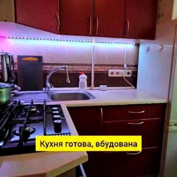 Оренда 2кім.кв.Центр район 16 лікарні