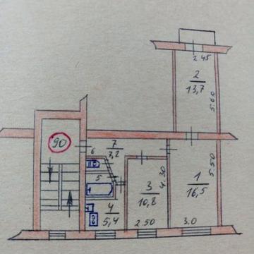 Продам квартиру 3-комнатную