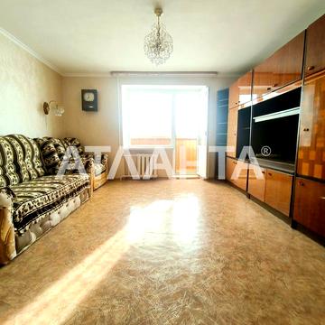 Четырехкомнатная квартира в г. Теплодар