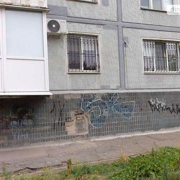 Продаж 2к Квартира Світла вулиця
