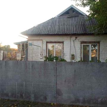 Продам свій Будинок