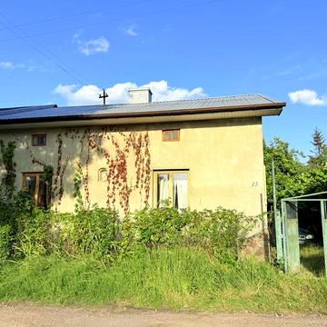 ‼️ будинок продаж Молочна