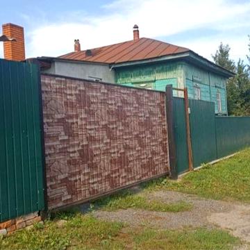 Продам будинок для проживання