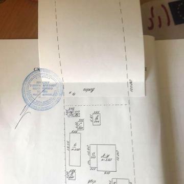 Дом хата усадьба