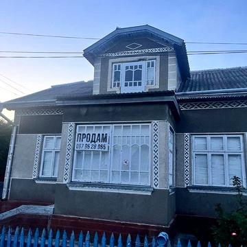 Продається будинок в м.Заліщики.