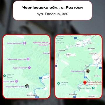Пропоную житло для груп людей в Карпатах