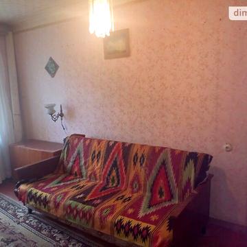 Продаж 4к Квартира Хмельницького Богдана вулиця