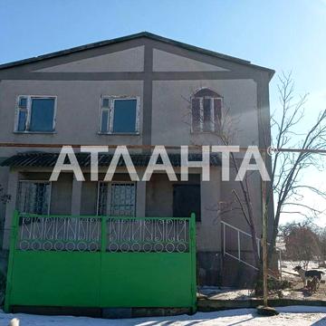 Продажа Маяки ,Великий Дальник дом с видом на реку