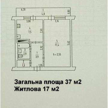 Продам 1 комнатную квартиру р-н ПЗТО