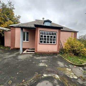 Продам! Будинок центр Пересічного