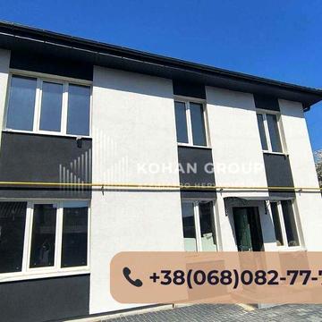 ‼️Продаж 2 поверхового таунхауса на пров. Іподромний, Центр Міста‼️