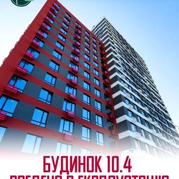 Квартира Варшавський 3, введений будинок з генератором Власник, без % ЖК Варшавський 3