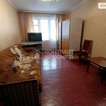Довгострокова оренда 2к Квартира Салтівське шосе