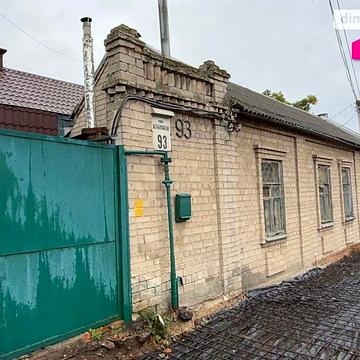Продаж 2к Дім Виконкомівська вулиця