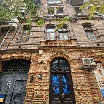 Велика Арнаутська вул., 10