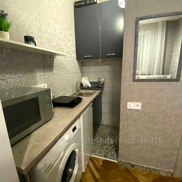 продаж смарт квартири в центрі