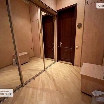 Продаж 2к Квартира Гоголя вулиця
