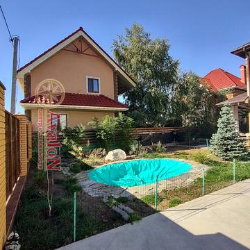 Весенняя