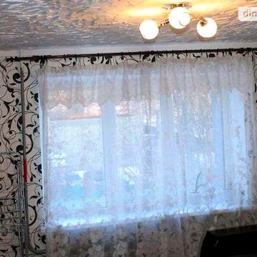 Продаж 1к Квартира Гарібальді вулиця