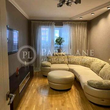 Продаж квартири Дарницький район просп.Петра Григоренка 90кв2