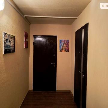 Продаж 2к Квартира Вузька вулиця ЖК ул. Узкая, 7А
