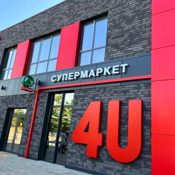 Продаж 1к. квартири ЖК 4U Святошинський р-н, Генерала Наумова ЖК 4U