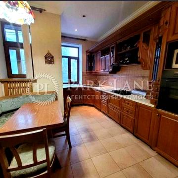 Оренда Квартира 4К 156м2 Центр Пейзажна Алея