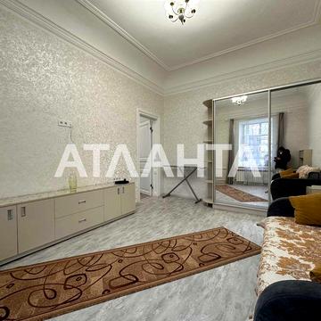 Греческая Ришельевская 2 ком Двухуровневая Евроремонт