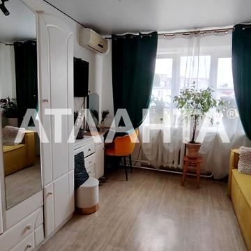 1 мая, 11а, Черноморск, Одесская 21000.0 USD