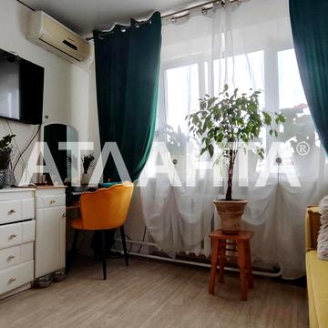 1 мая, 11а, Черноморск, Одесская 21500.0 USD