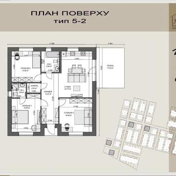 Будинок 94,2м.кв. Газ. Центральні кумунікації. 0,056 га.