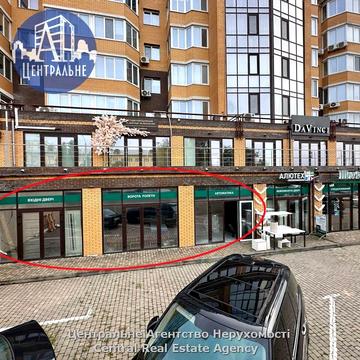 Чорновола вул., 1