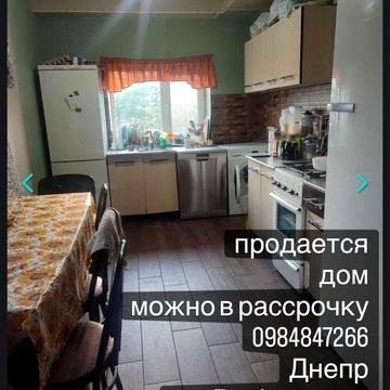 Продається будинок в розсрочку жм  Рибальськ