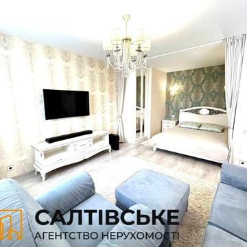 АП-8740 Продам 1к квартиру 45м² в новострое на Салтовке