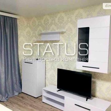 Продаж 1к Квартира Героїв України (Героїв Сталінграду) вулиця