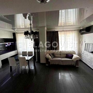 Дмитрівська 75,  ЖК"Златоустівський". 84 метра. Центр! ЖК Златоустівський