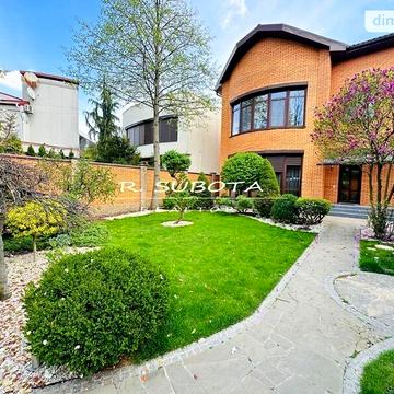 Довгострокова оренда 4к Дім Динамо вулиця