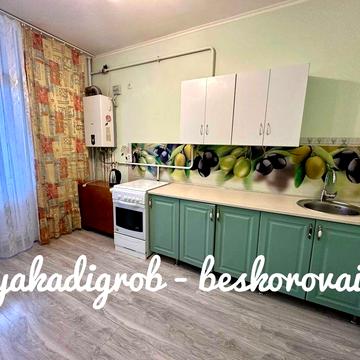 Оренда квартири вул  Черкаська 10