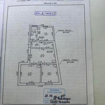 Продається будинок, в центральній частині міста, 3 кімнати